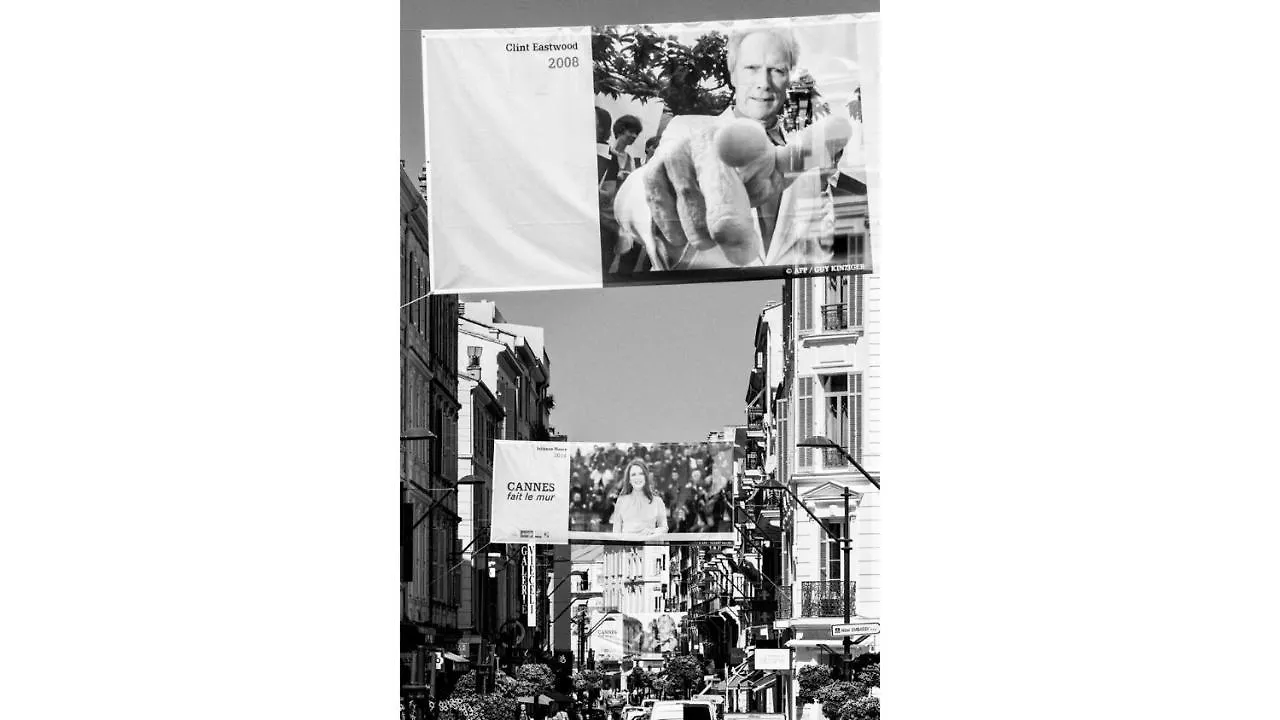 Colombe Apartment Cannes
