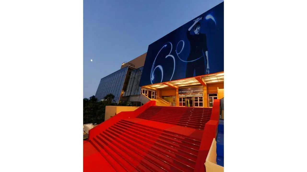 Colombe Apartment Cannes